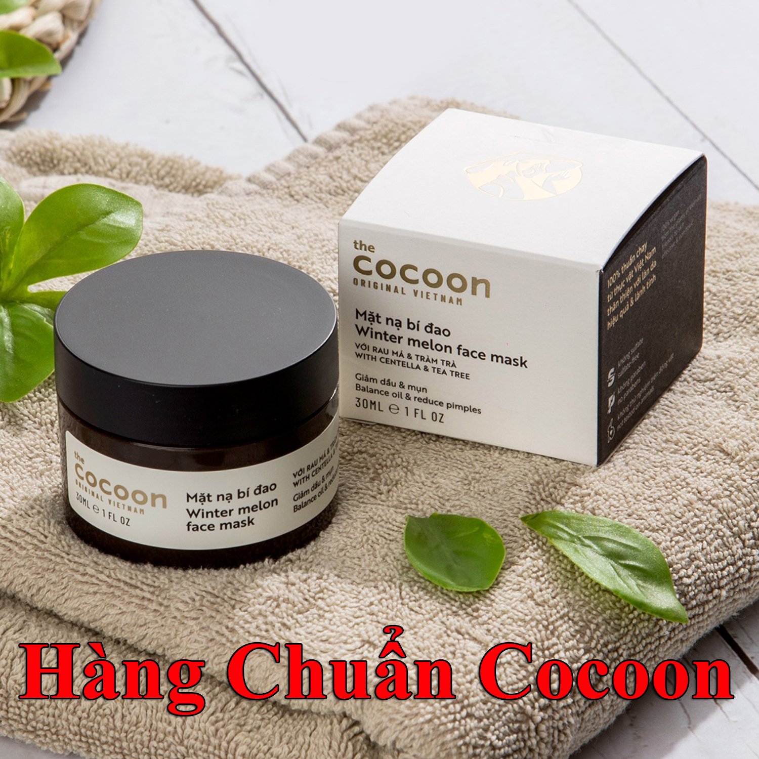 Mặt nạ bí đao Cocoon 30ml giảm dầu và mụn, làm thông thoáng lỗ chân lông, cấp ẩm cho da, mang lại làn da mịn màng và căng bóng
