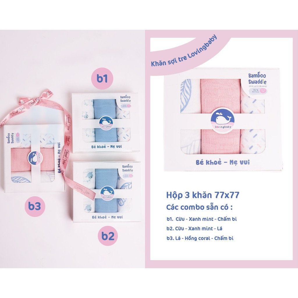 Set 3 khăn tắm sợi tre cho bé - 77x77cm