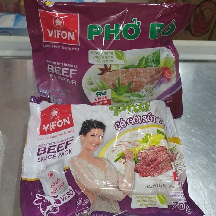 Phở Vifon set 5 gói(phở có sốt thịt 70g)