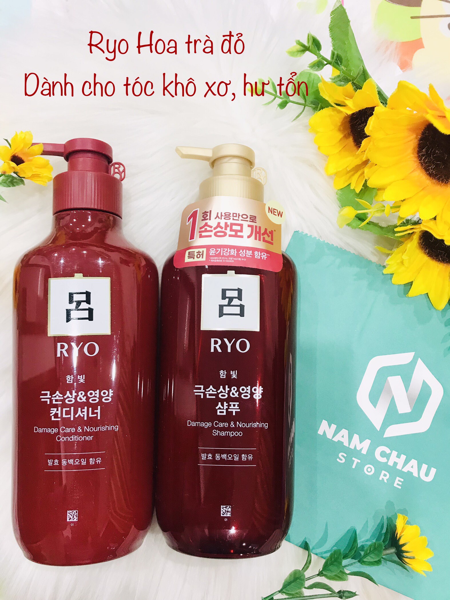 Bộ dầu gội xả đông y Ryo Hàn Quốc