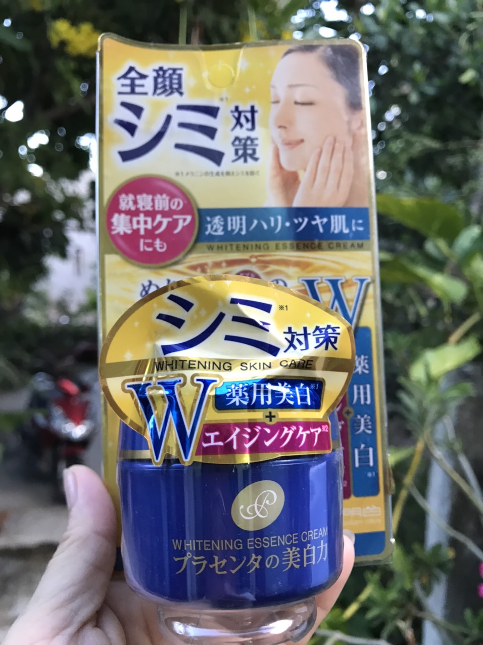 Kem dưỡng trắng da -cấp ẩm -chống lão hóa MEISHOKU  WHITENING ESSENCE  CREAM 55gNỘI ĐỊA NHẬT BẢN