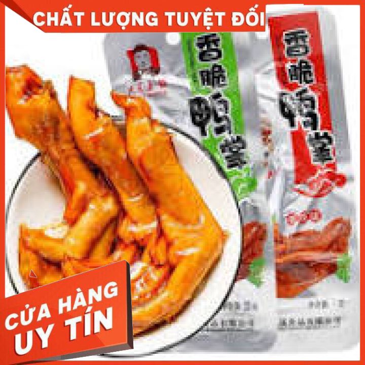 10 Chân vịt cay Dechang loại to 31,8 gam siêu ngon, chân vịt cay trung quốc, chân vịt cay, đồ ăn vặt, đồ ăn vặt nội địa Trung