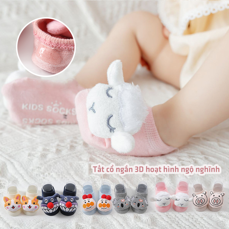 [HCM]Vớ cổ ngắn cho bé sơ sinh từ 0-12 tháng thiết kế 3D con vật hoạt hình xinh xắn chống trượt ngộ nghĩnh cho bé trai bé gái