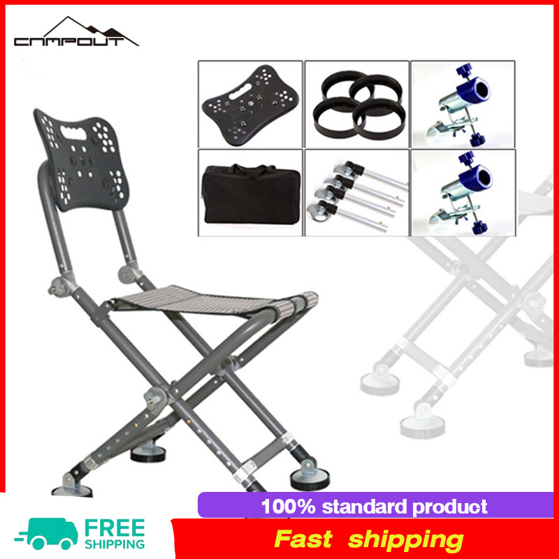 CAMPOUT cá ghế đánh cá đa chức năng ghế đánh cá với phụ kiện ánh sáng
