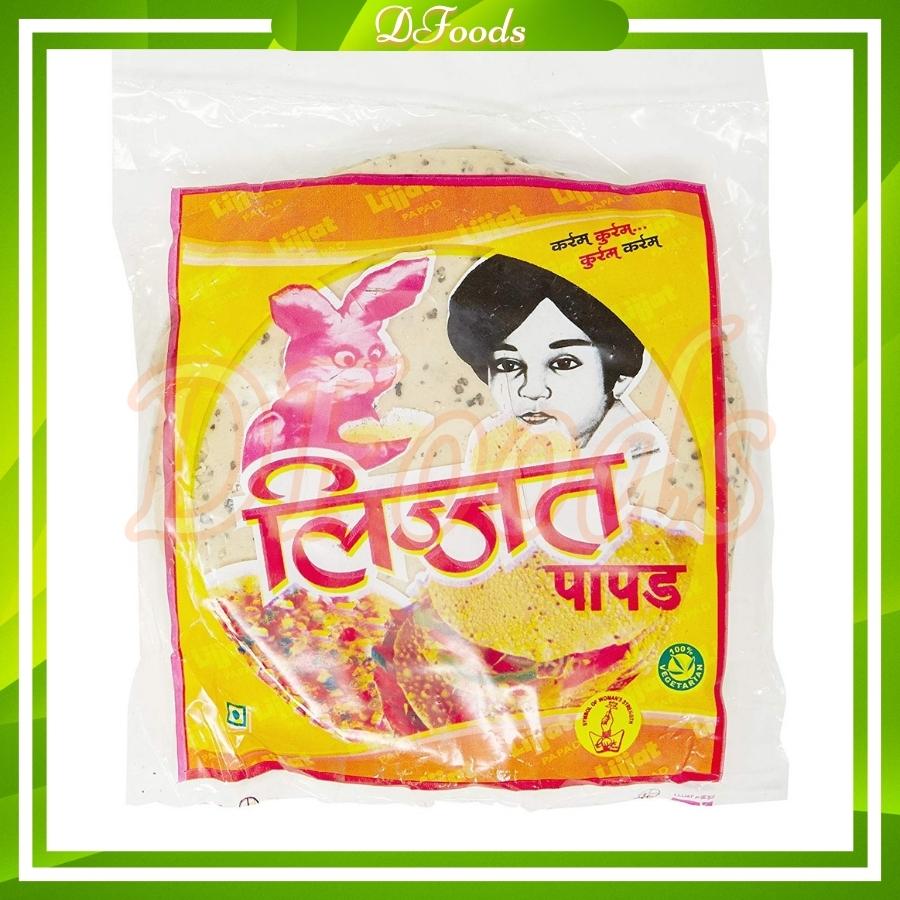 [HCM]Bánh tráng Ấn Độ 200g - Masala Papad