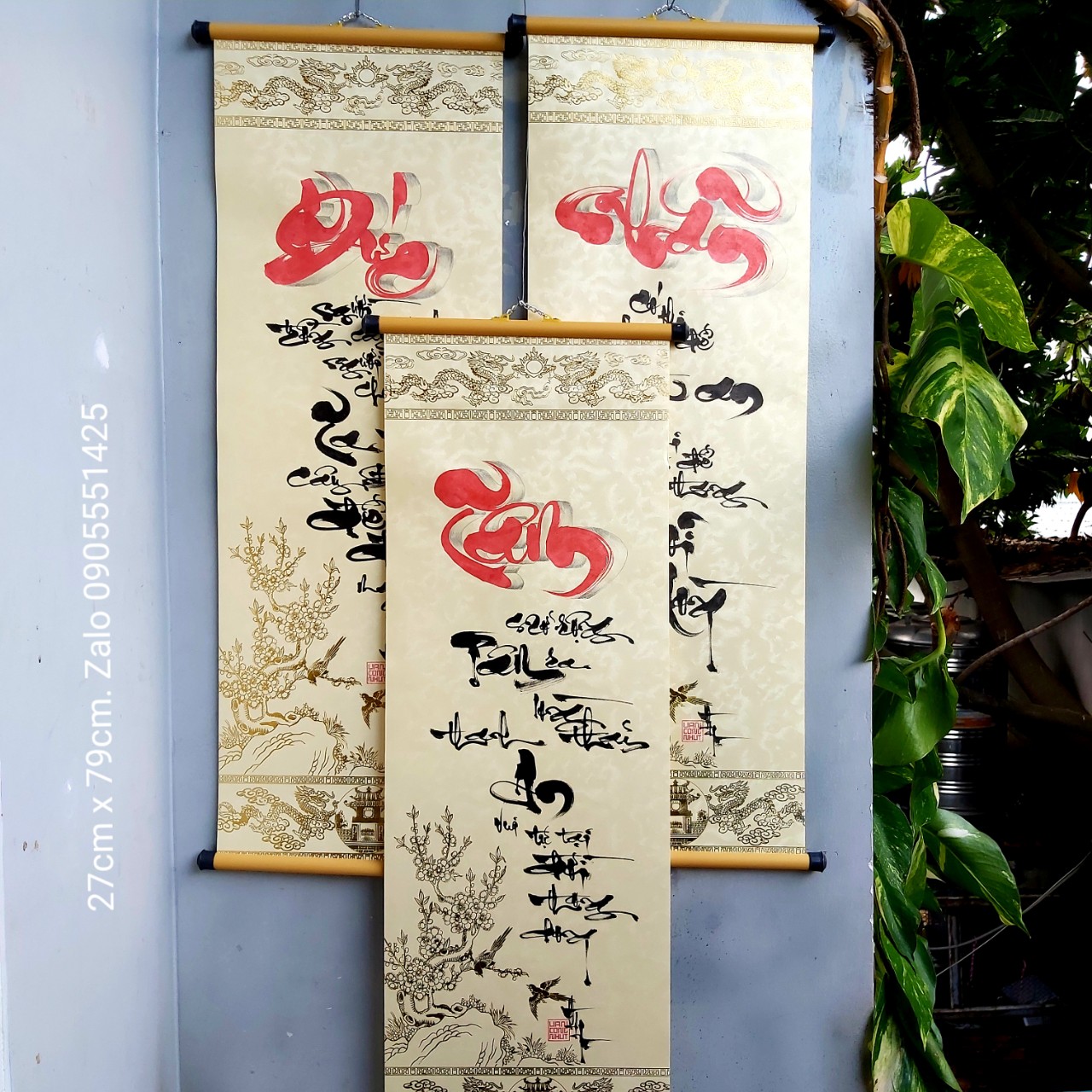 Bộ 3  tranh thư pháp TÂM ĐỨC NHẪN kèm nẹp.Quà tặng  mừng thọ, tân gia, khai trương. Quà cưới,tết,sinh nhật, 8/3, 20/10