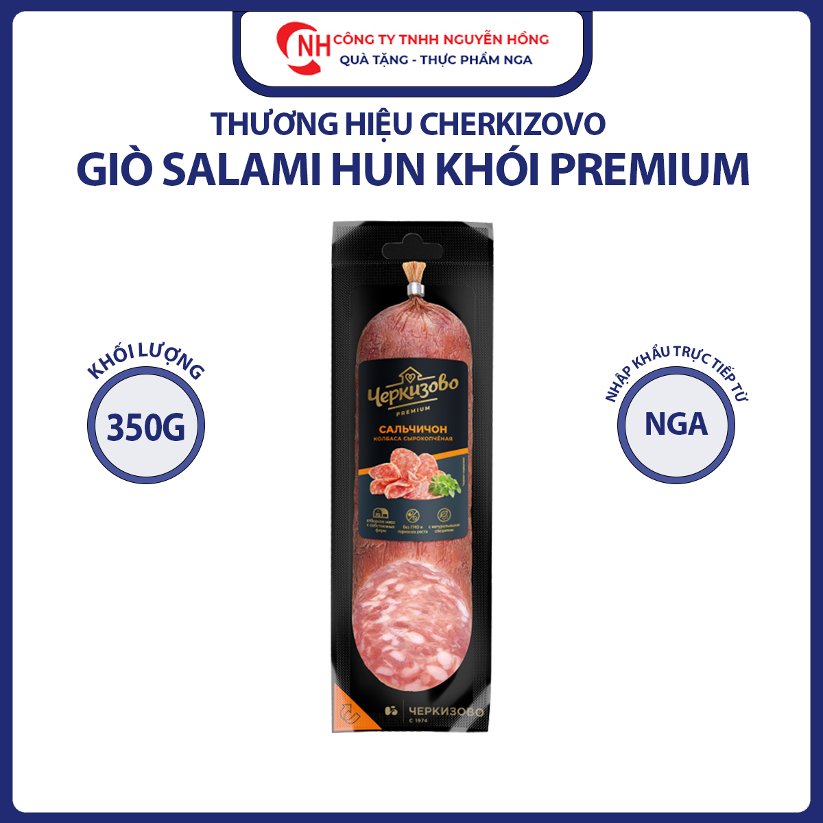 Salami nhập khẩu Nga 350g giò salami xông khói, xúc xích salami hun khói - Nguyễn Hồng Company