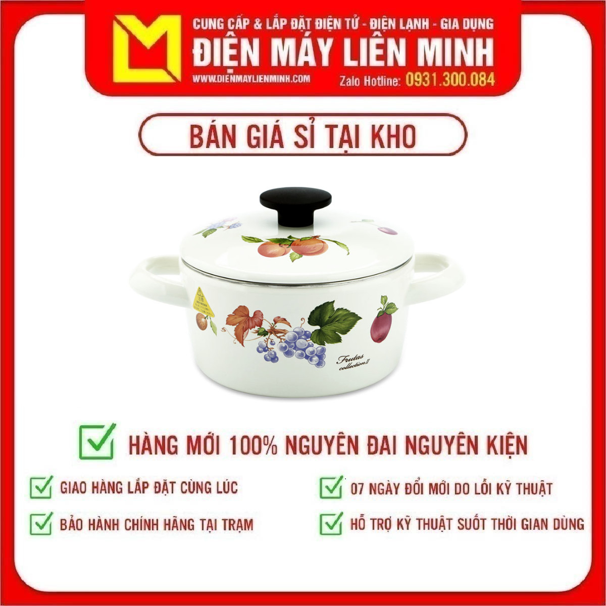 Nồi tráng men fujihoro frv-16w - giao toàn quốc