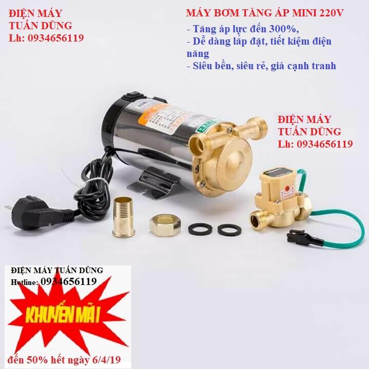 bơm tăng áp - Máy bơm nước mini 220V dùng cho tăng áp bình nước, điều hoà, phun sương, bom tang ap, bom ap luc bảo hành uy tín