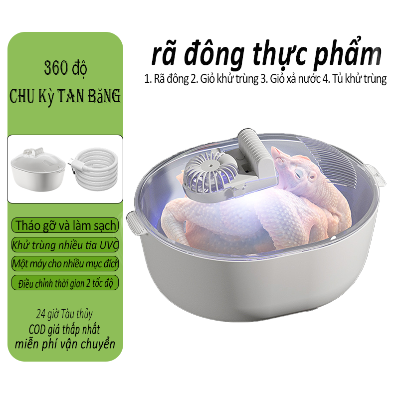 Máy rã đông thực phẩm và khử khuẩn , máy rã đông thịt, khử khuẩn rau củ quả, sấy khô bát đĩa
