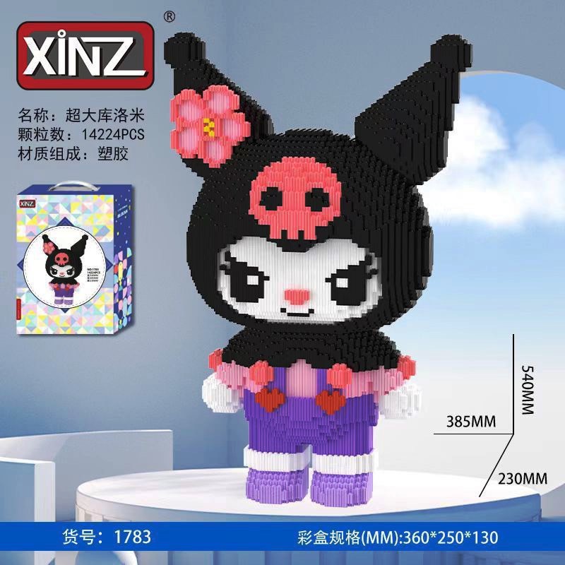 Xếp hình lego bearbrick kuromi và melody hàng chuẩn xinz cỡ lớn size to 54cm 55cm hãng mpin đồ chơi xếp hình nano 3d cho bé chuẩn mẫu tặng búa