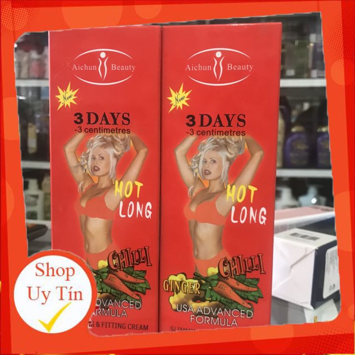 Kem tan mỡ bụng Aichun Beauty 3 Days 200ml chai màu đỏ chiết xuất từ gùng và ớt -làm nóng và tan mỡ bụng hông đùi