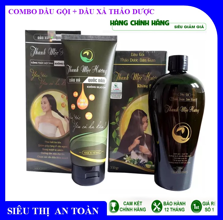 COMBO Dầu gội và dầu xả thảo dược Thanh mộc Hương - Phân phối chính hãng