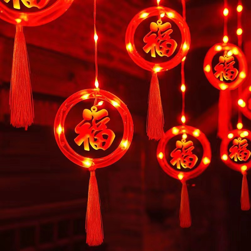Dây Lồng Đèn Led Chữ Phúc Trang Trí Tết Gồm 5 Lồng Đèn Và 5 Chữ Phúc