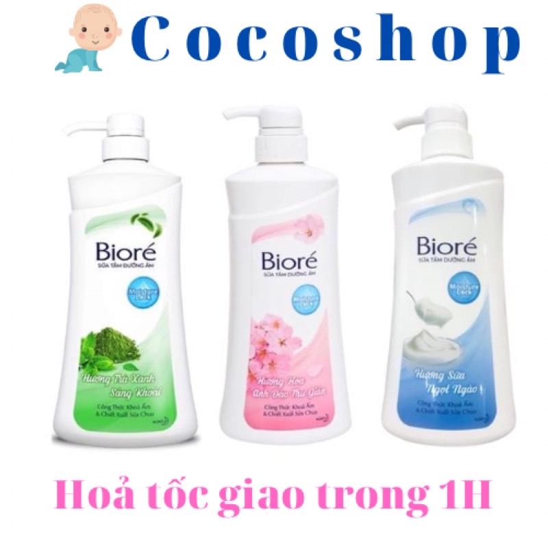 Sữa tắm mịn da biore 530g