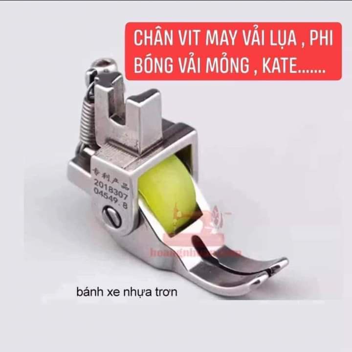 Chân vịt bánh xe chống nhăn máy 1 kim công nghiệp.