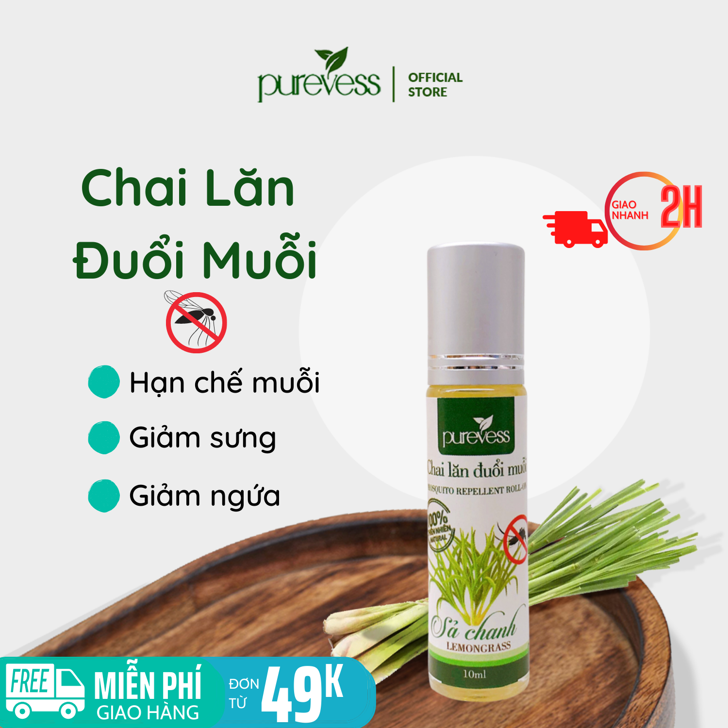 Tinh dầu thơm phòng, tinh dầu sả chanh đuổi muỗi, tinh dầu xả xịt muỗi - Purevess gian hàng chính hãng