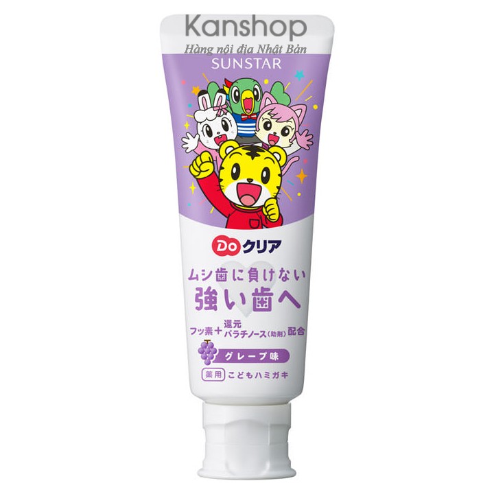 Kem đánh răng vị nho Sunstar 70g cho bé từ 1 tuổi, nội địa Nhật