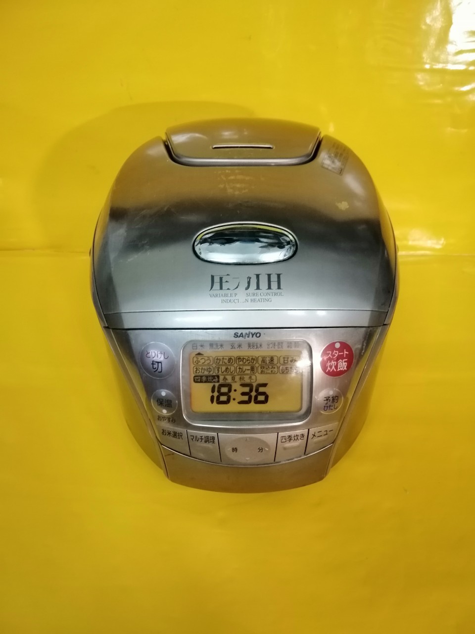 Nồi cơm nội địa nhật sanyo mặt quỷ ecj-ix10e4 áp suất