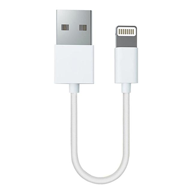 Cáp Lightning 25cm - Cáp sạc iPhone