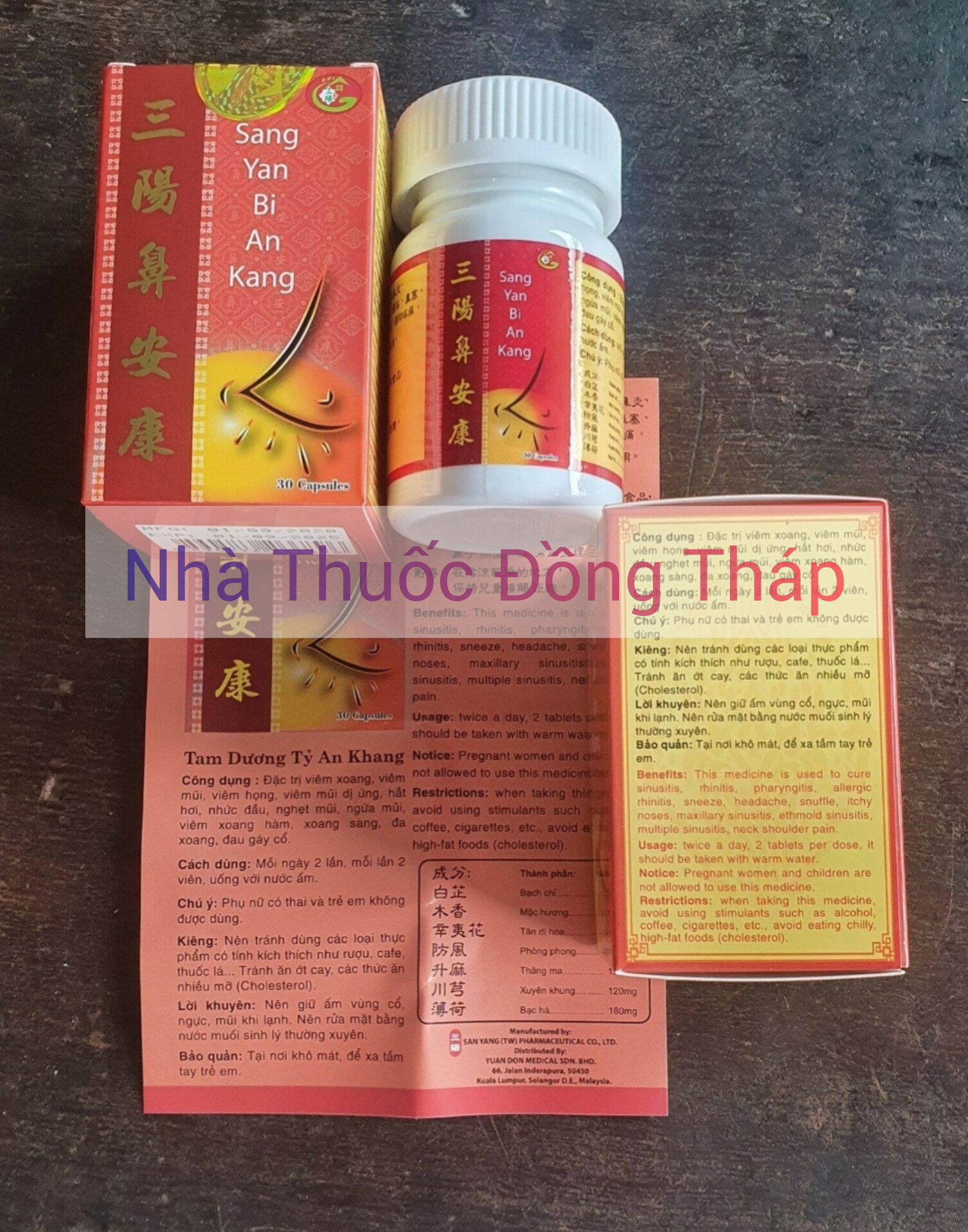 Tam dương tỷ an khang - hộp 30 viên - hỗ trợ viêm xoang, viêm muĩ dị ứng, đa xoang mũi