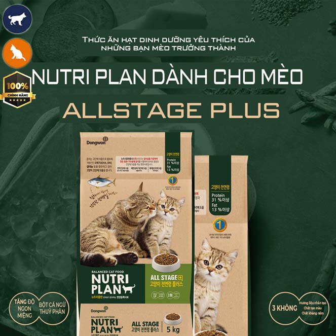 Thức ăn hạt cho mèo mọi lứa tuổi Nutri Plan All Stage