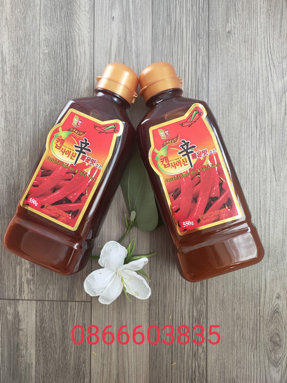 Tinh Dầu Ớt Cay Hàn Quốc 550g (Nấu Mì Cay, Bánh Gạo Cay, Gà Xào Cay....) - 캡사이신소스