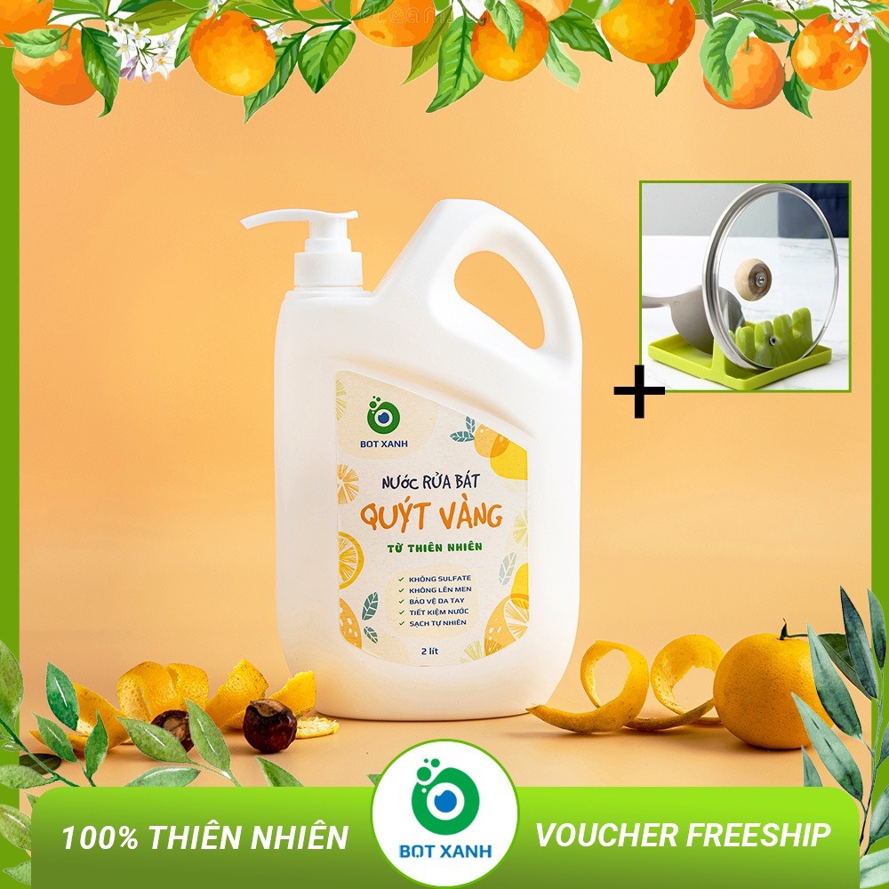 Combo NRC Quýt Vàng 2l + Gác vung nhựa tiện dụng giá ưu đãi