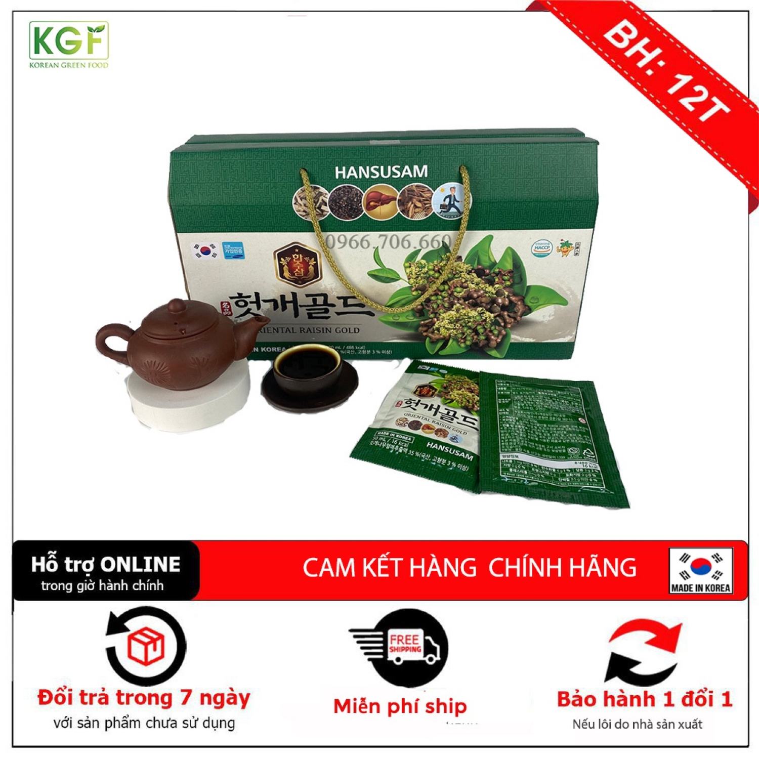 Nước Mát Gan Oriental Raisin Gold Hàn Quốc Giúp Giải Rượu hộp 30 gói x 50ml