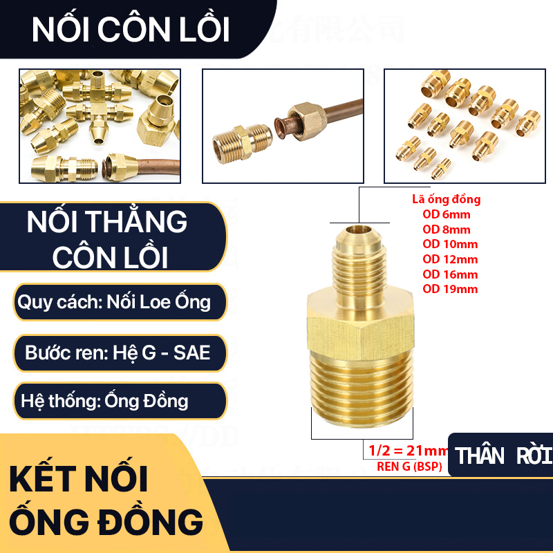 Thân ren ngoài 21 côn lồi nối ống đồng 6 8 10 12 16 19 lắp đặt ống đồng, thủy lực ren npt, rắc co nối ống đồng