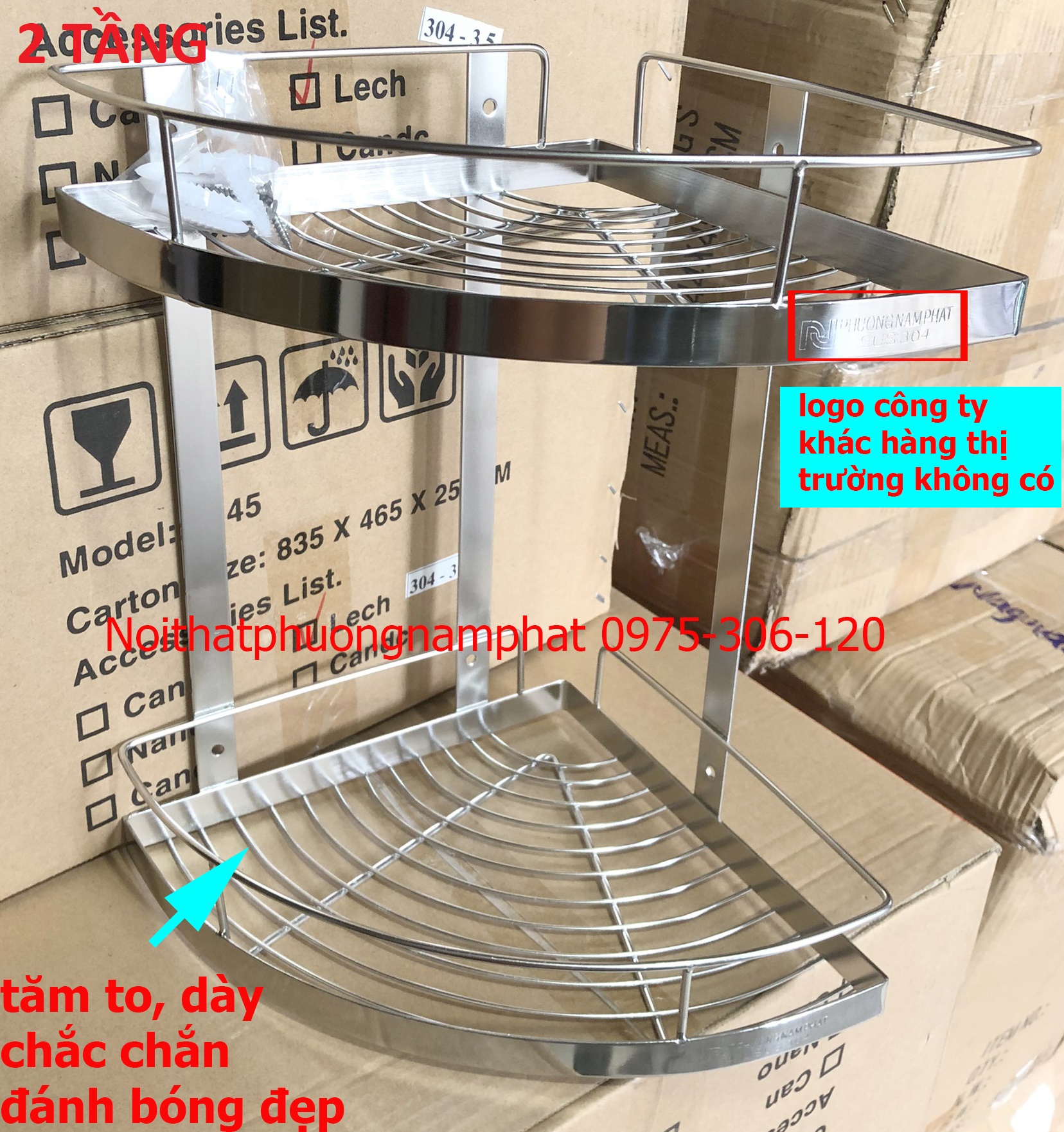 Kệ góc 2 tầng đựng sữa tắm dầu gôị trong nhà tắm kệ góc gia vị kg2 kệ góc lưới 2 tầng