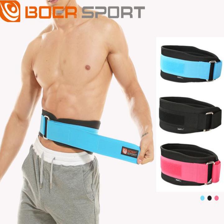 Đai lưng bản cứng Boer 1698 hổ trợ lưng và cột sống