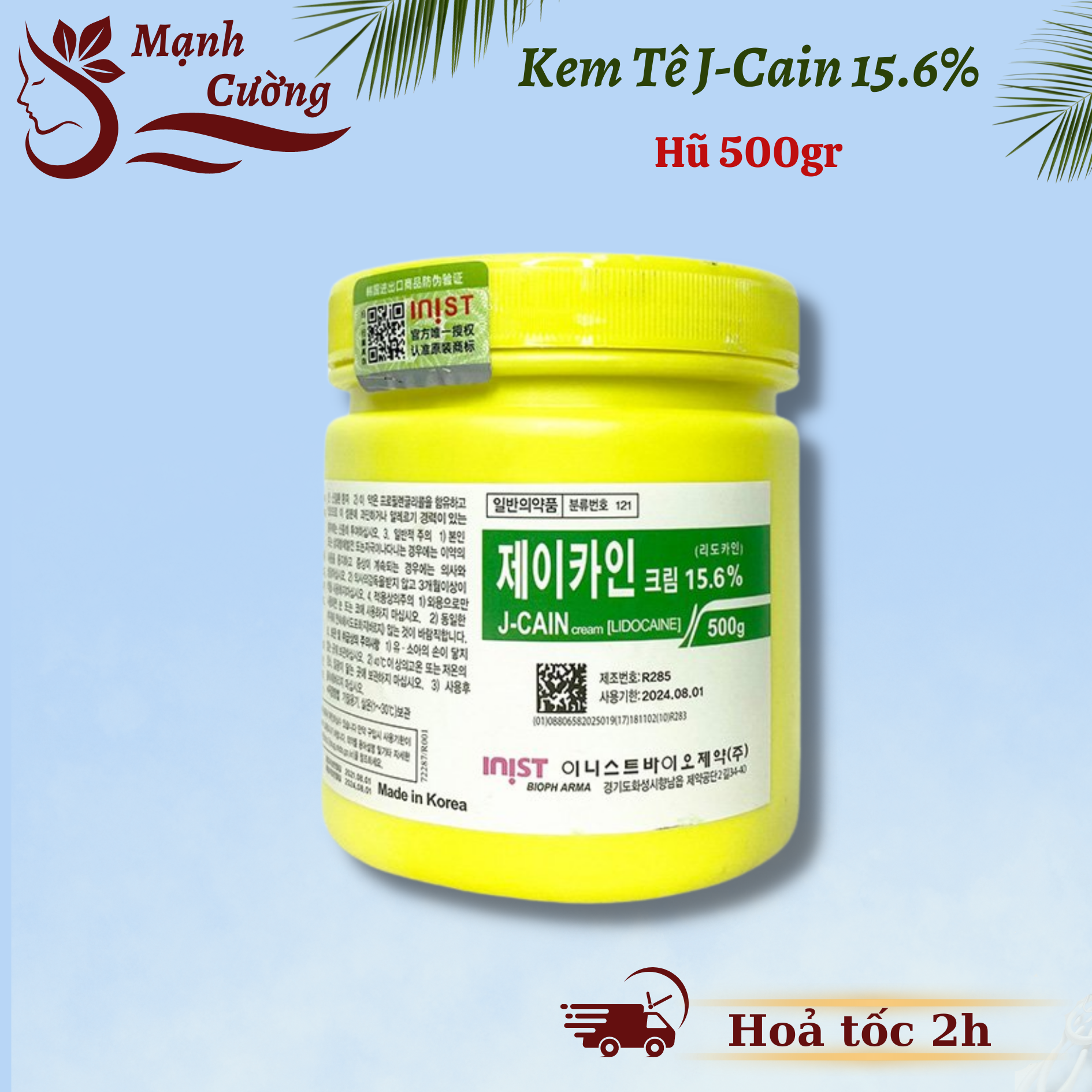 Kem ủ tê 15.6% hàn quốc 500g lăn kim, phun xăm, xăm hình