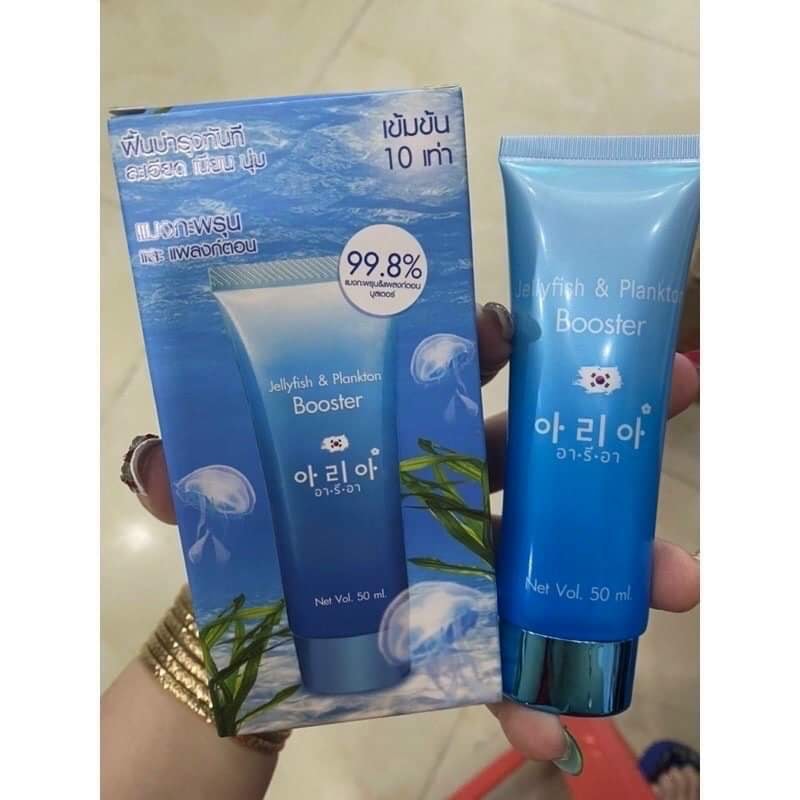 serum vi tảo biển thái lan