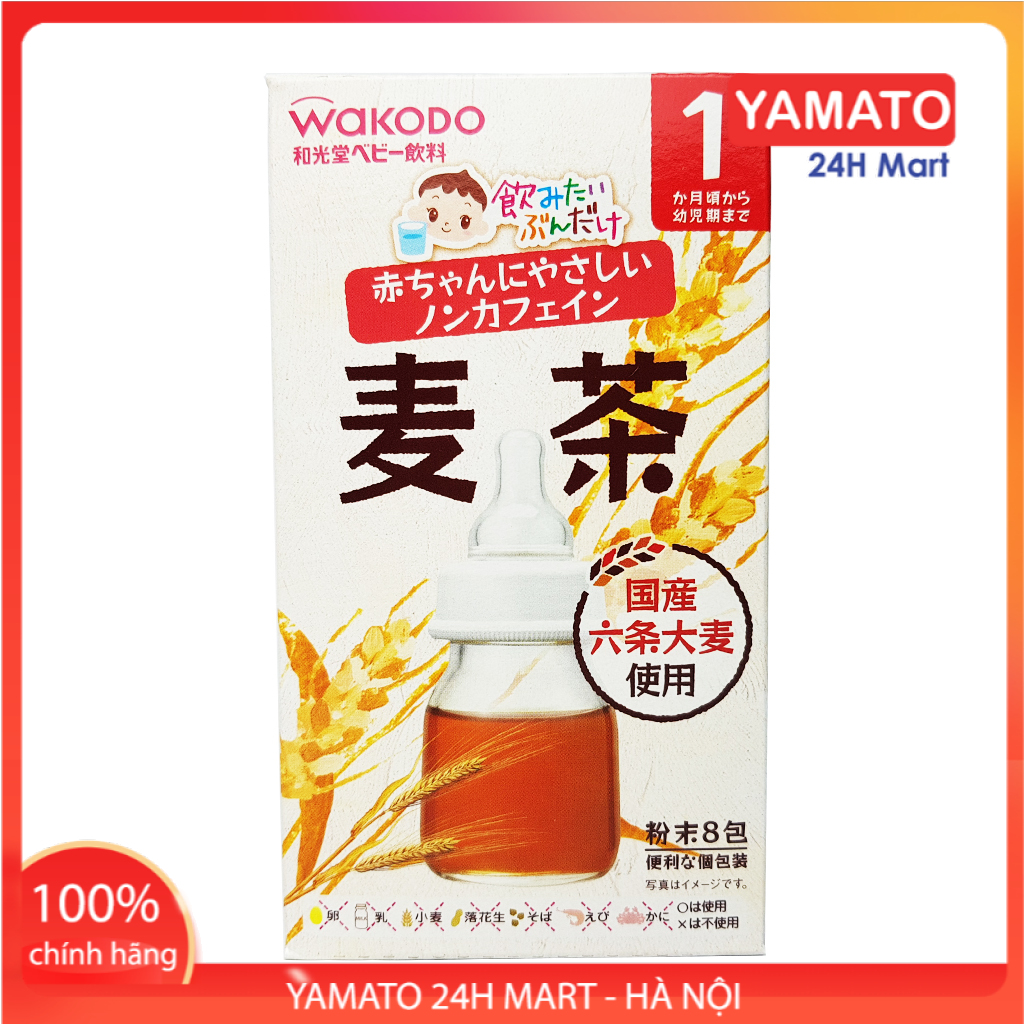 Trà Wakodo Vị Lúa Mạch Cho Trẻ Từ 1 Tháng Tuổi Nhật Bản, Trà Giải Khát, Trà Hoa Quả Cho Bé, Tốt Cho Hệ Tiêu Hóa Của Bé, Chống Tưa Lưỡi [DATE T10/23]