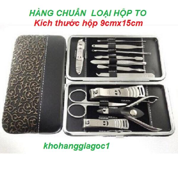 Bộ kìm bấm móng tay 12 món xuất Hàn Kích thước hộp 9x16cm