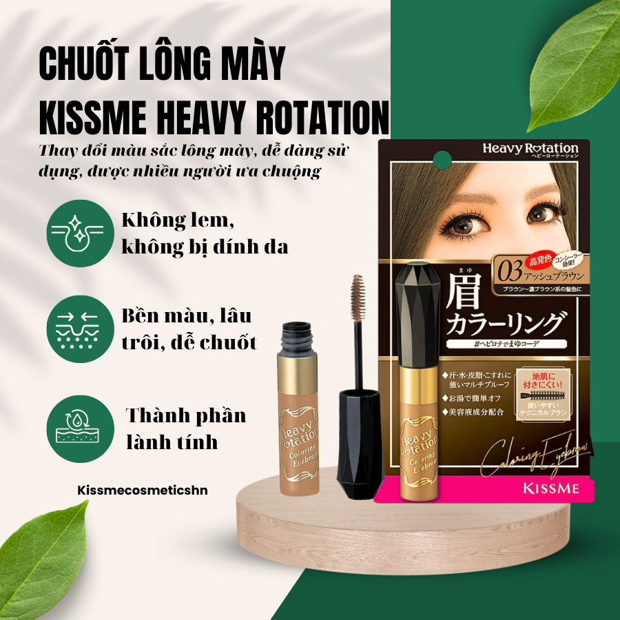 Kissme Heavy Mascara chuốt lông mày không dính da màu sắc tự nhiên bền màu lâu trôi giúp đổi màu lông mày