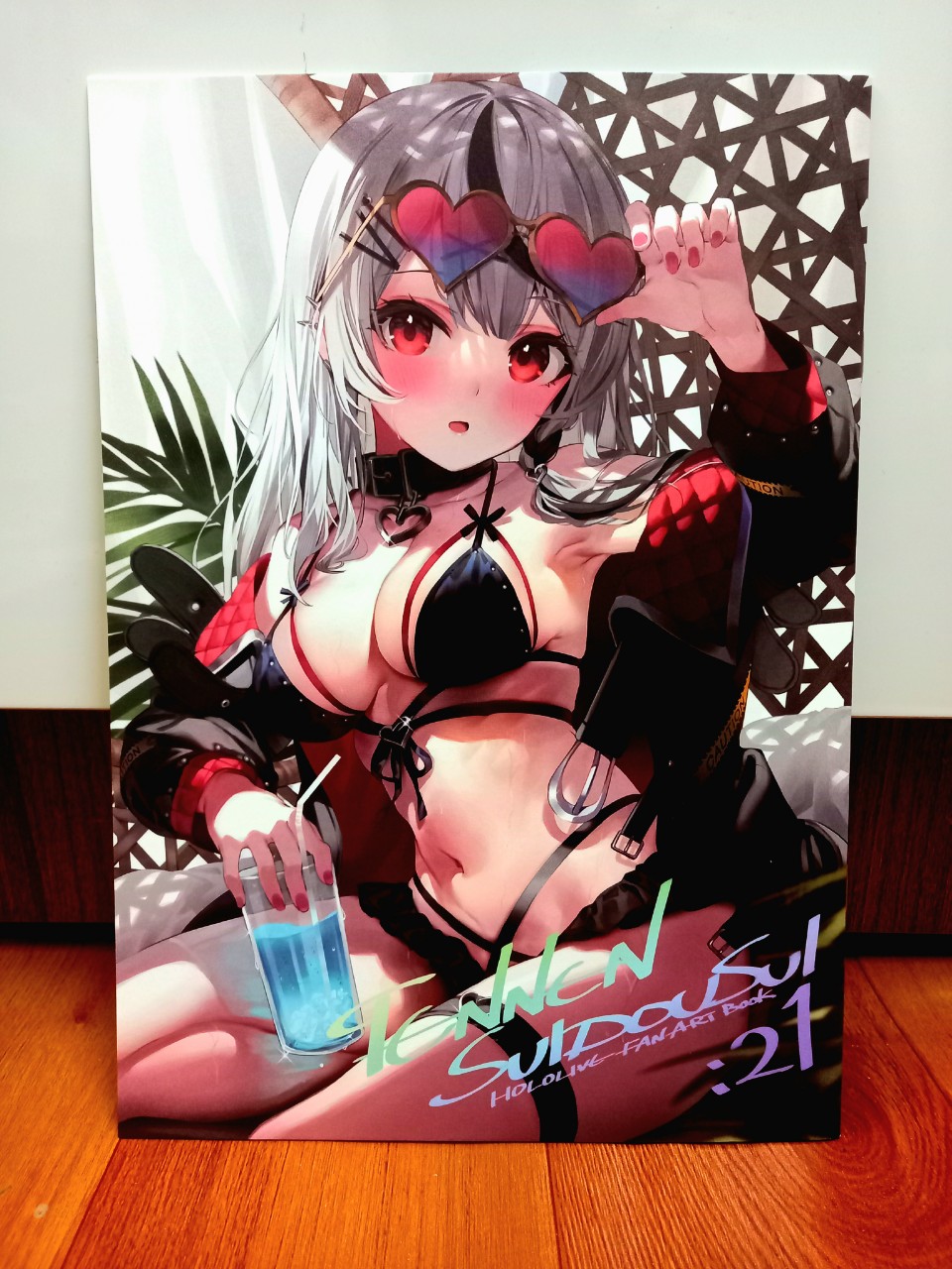 TennenSuidousui 21 - Hololive Artbook