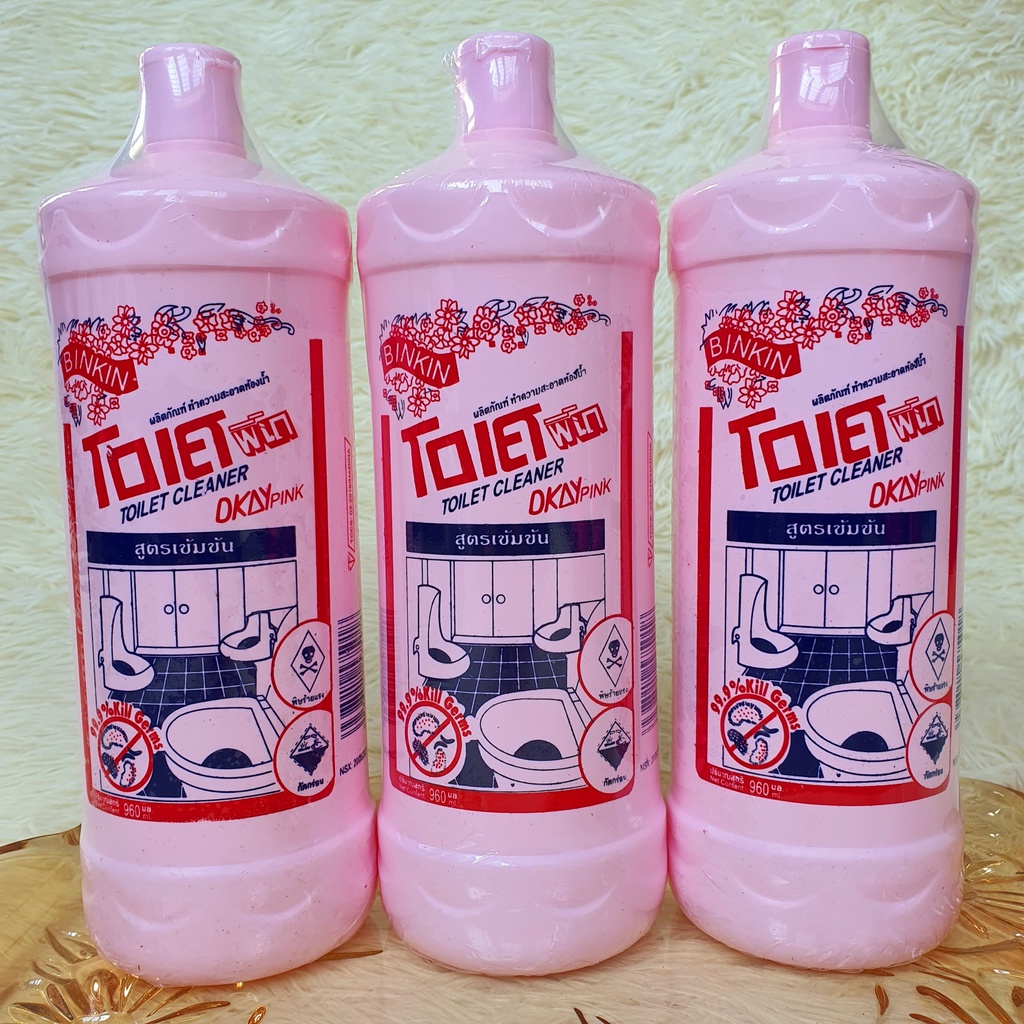 Thuốc tẩy bồn cầu, toilet, rửa nhà vệ sinh, tẩy rửa đa năng - mima market