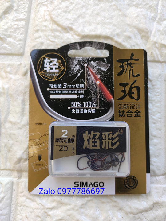 lưỡi câu cá không ngạnh simago