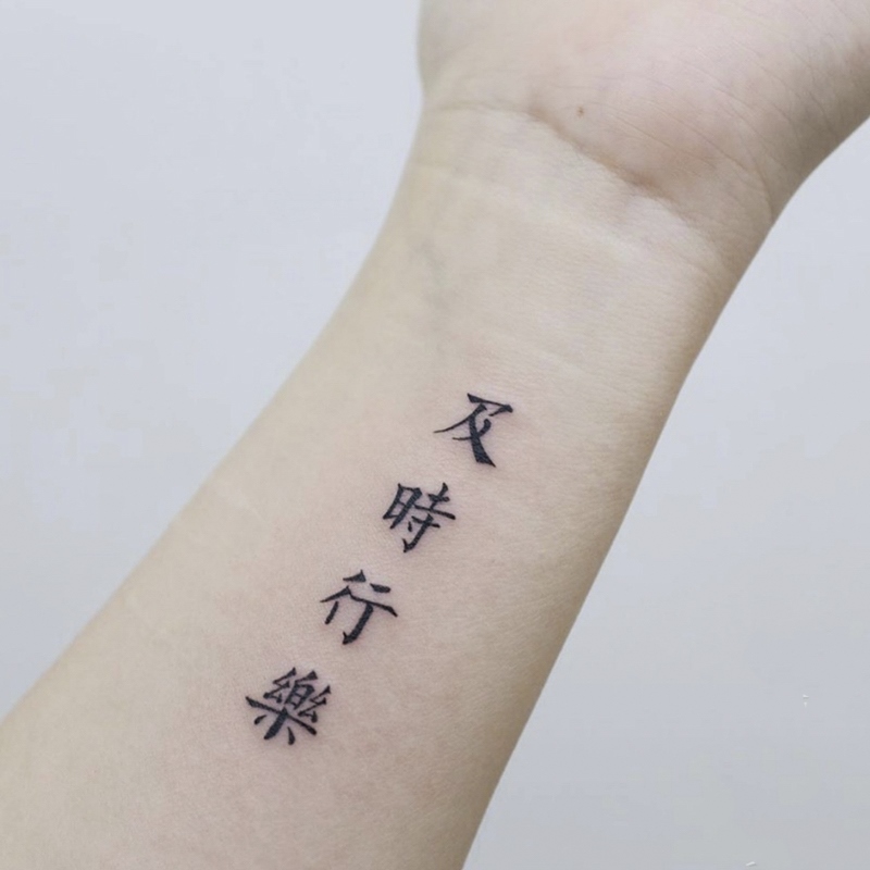 Hình xăm chữ Hán và ý nghĩa của chúng