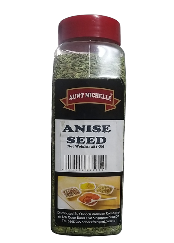 Hạt Tiểu Hồi Hương Dry Anise Seed 454g
