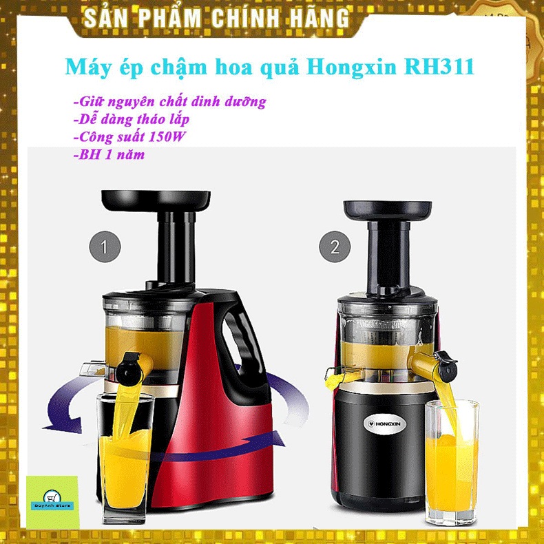 Máy ép chậm hongxin RH311 giữ nguyên 95% lượng nước công suất 150W- BH 1 năm