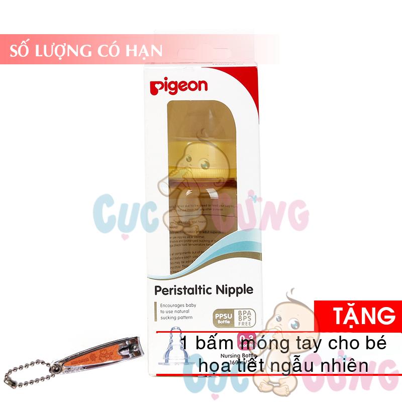 Bình sữa PIGEON PPSU (160ml/240ml) CỔ NHỎ Tặng 1 cắt móng tay họa tiết ngẫu nhiên - binh sua