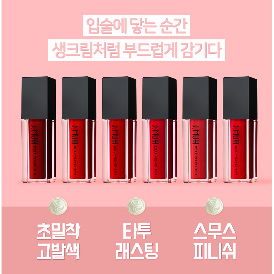 Son kem lì Jmue Dear Velvet Tint, sản phẩm chất lượng, đảm bảo an toàn đến người sử dụng, cam kết hàng nhận được đúng với mô tả