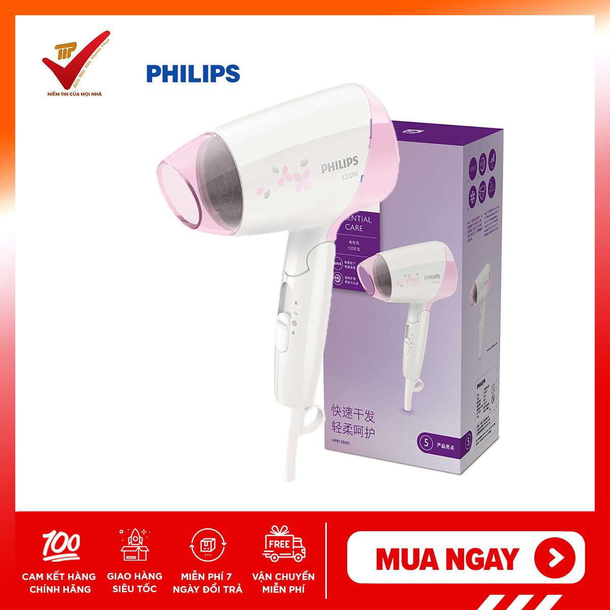 Máy sấy tóc Philips HP8120 công xuất lớn 1200W nhỏ gọn, tiện lợi có thể mang đi bất cứ đâu