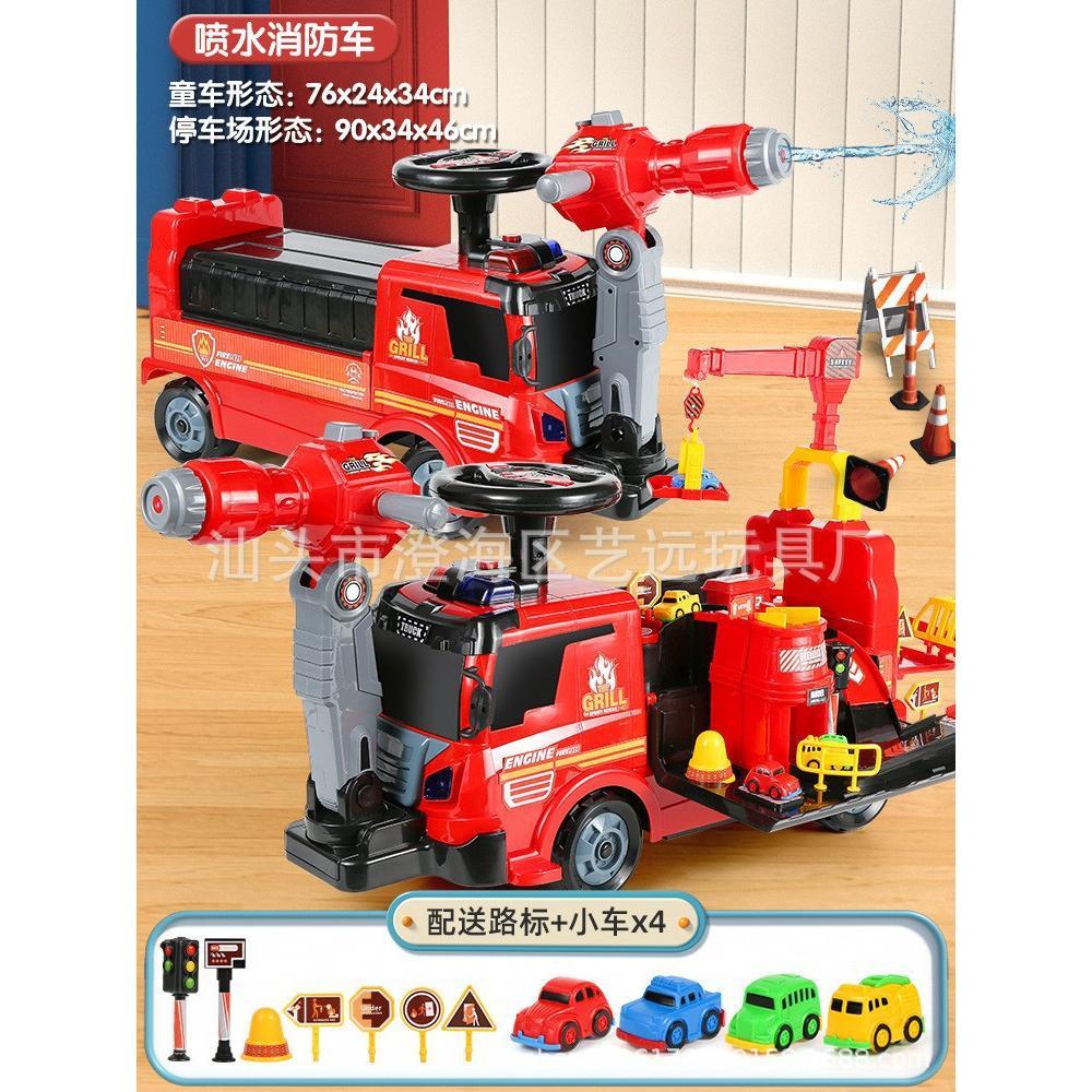 Xe cứu hỏa chòi chân size to cho bé Tập Đi Xe Trượt Bốn Bánh Kỹ Thuật 2 Trong 1, Có Nhạc Có Đèn - 4