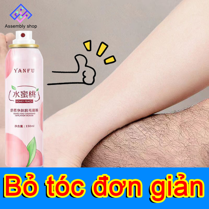 Xịt tẩy lông 150ml tẩy lông nách tay chân an toàn không đau rát dung tích （kem tẩy lômg vùng kín，kem tẩy lômg，không đau xịt tẩy lông ，kem tẩy lômg vĩnh viễn，triệt lông nách，triệt lông，kem tẩy lômg，kem triệt lông，tẩy lông vùng kín）