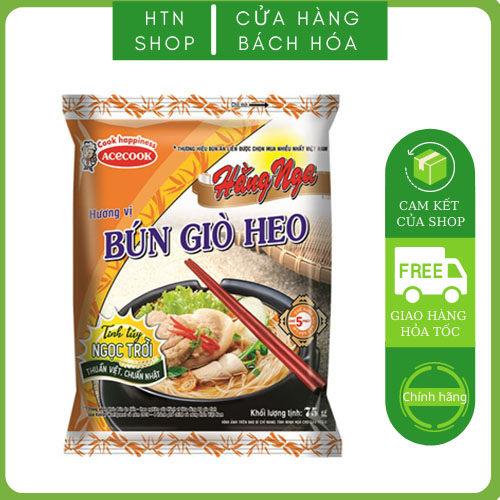 🍜🍜 bún giò heo hằng nga 75g x 30 gói 🐷🐷