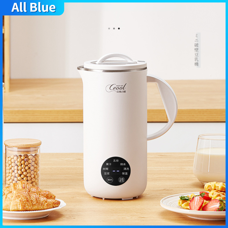 Mini Máy làm sữa đậu nành tự động đa năng sữa đậu nành phá tường âm trầm